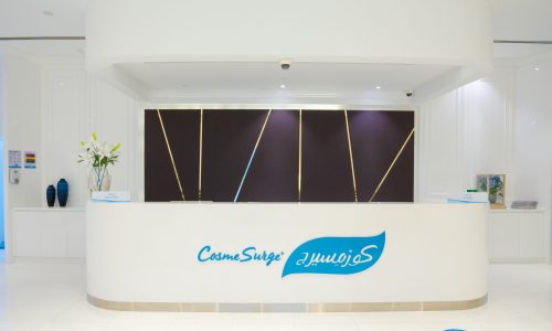 CosmeSurge BAS Mall Abu Dhabi