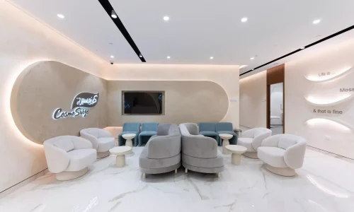 CosmeSurge Palm Jumeirah Mall