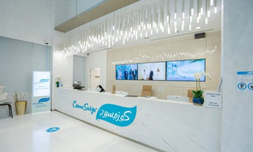 CosmeSurge Al Karamah Abu Dhabi